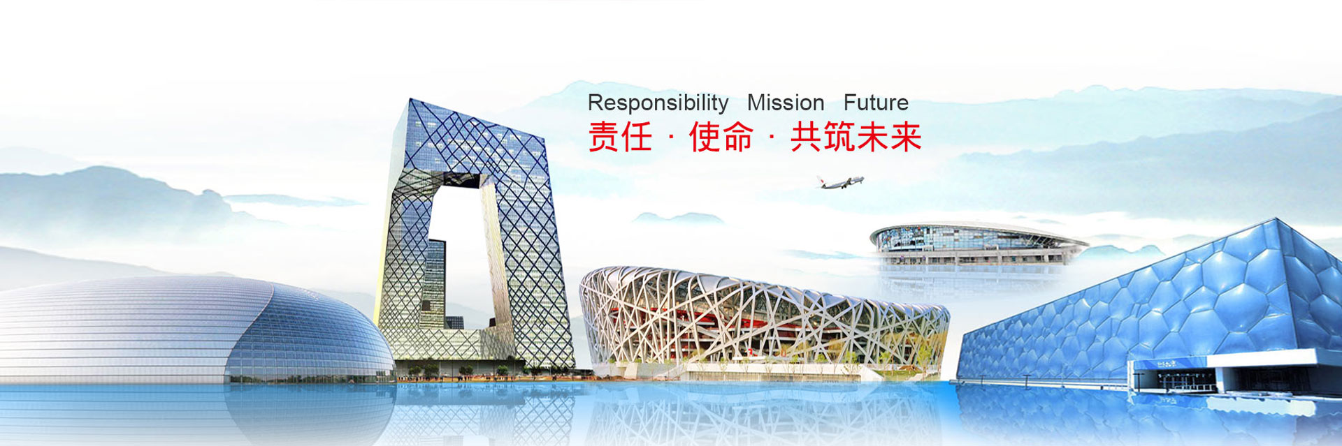 PP电子(中国)有限公司官网