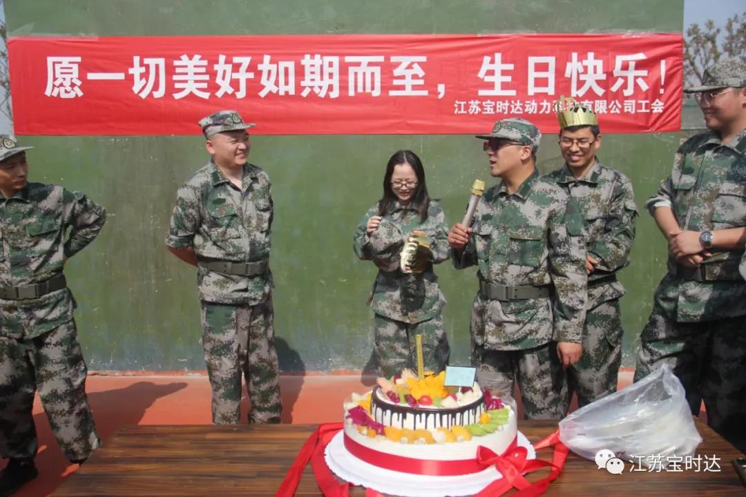 同心、偕行、共筑梦想2021PP电子团···